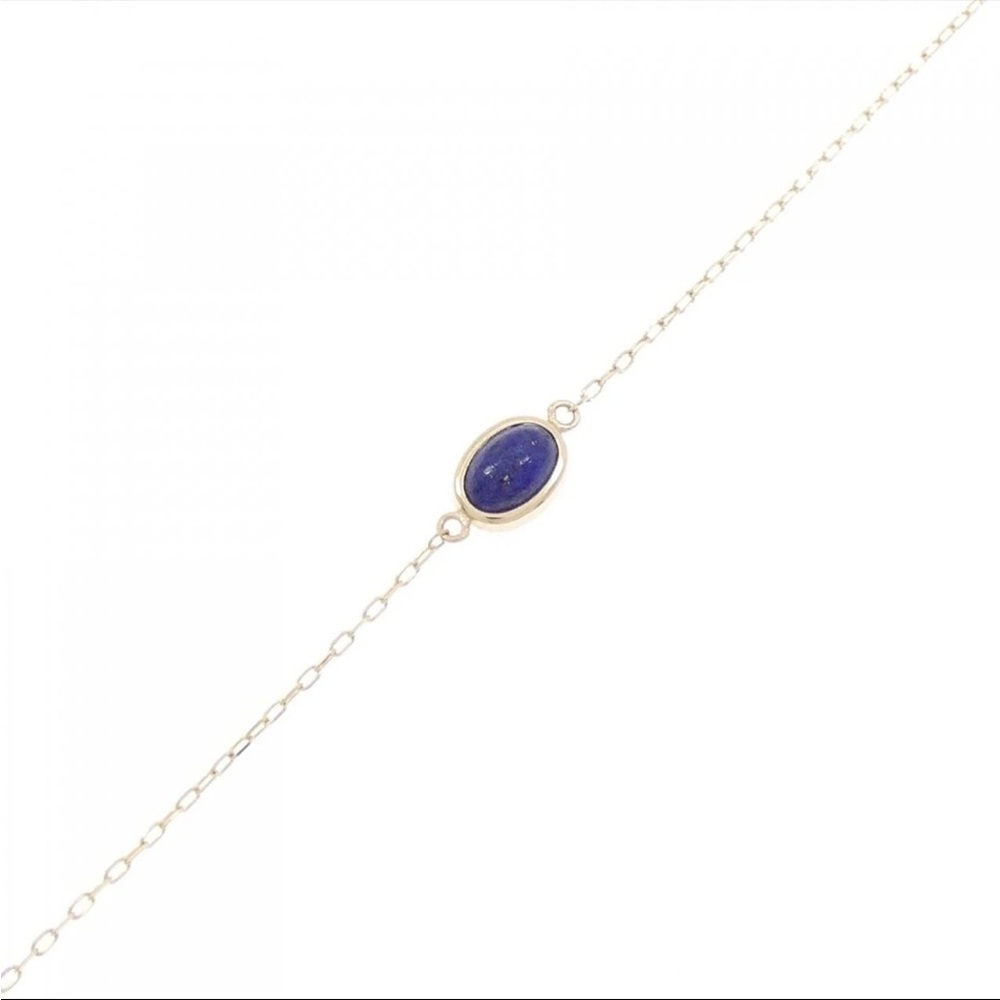K10 Yellow Gold Lapis Lazuli Bracelet 17cm